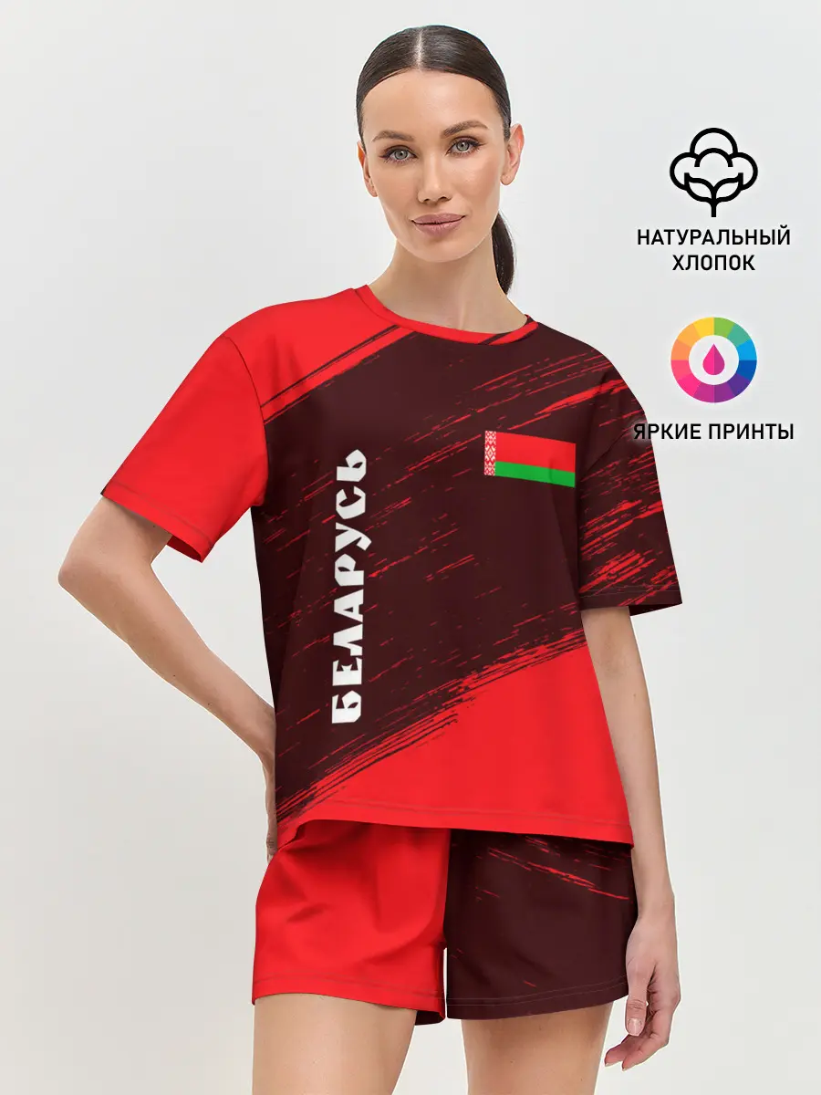 Женская пижама с шортами / БЕЛАРУСЬ