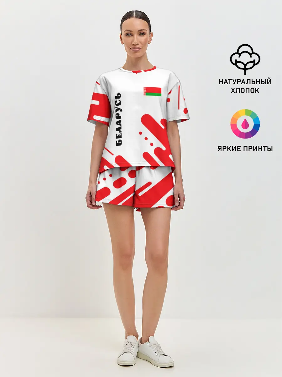 Женская пижама с шортами / БЕЛАРУСЬ