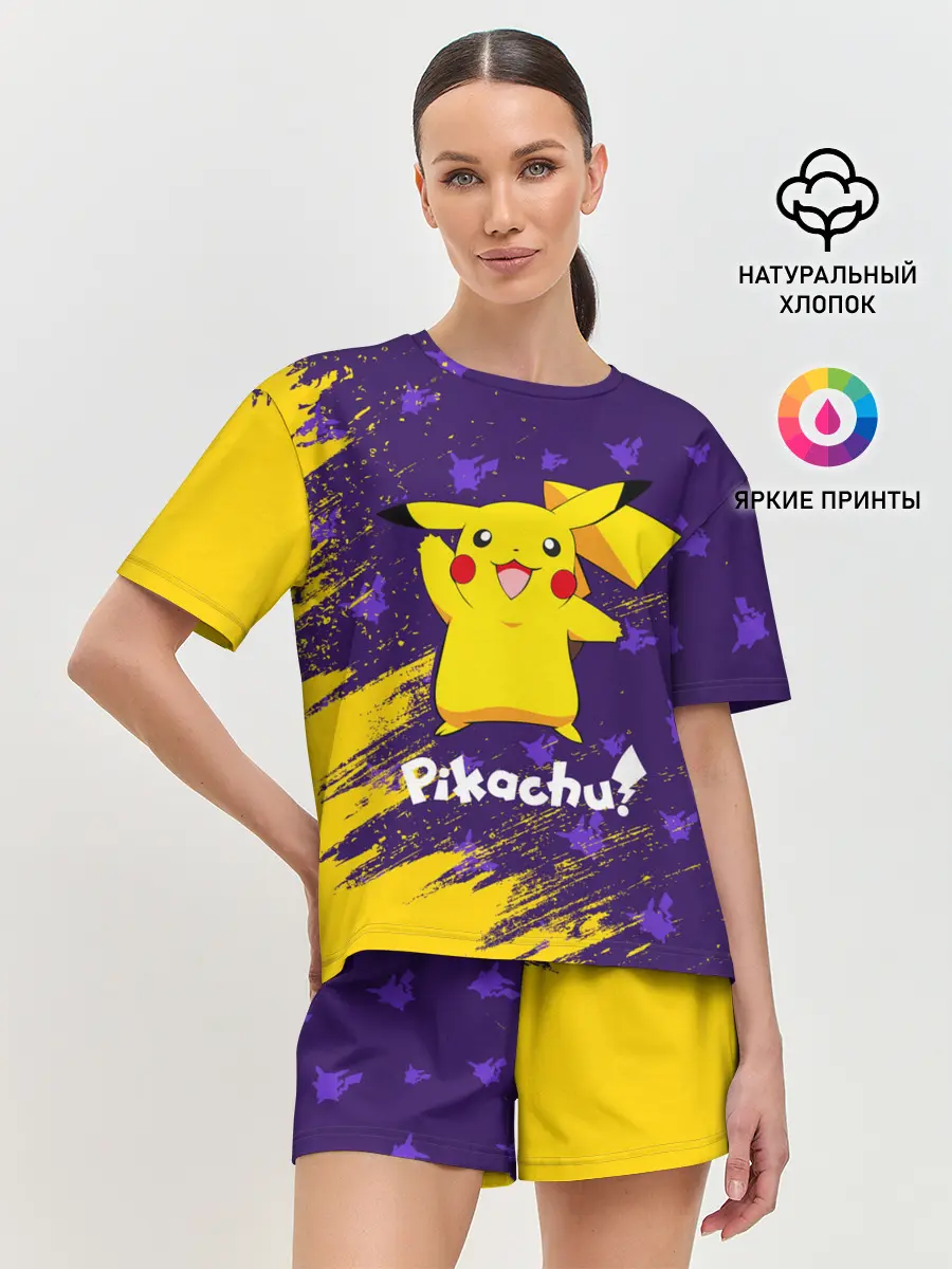 Женская пижама с шортами / ПИКАЧУ / PIKACHU