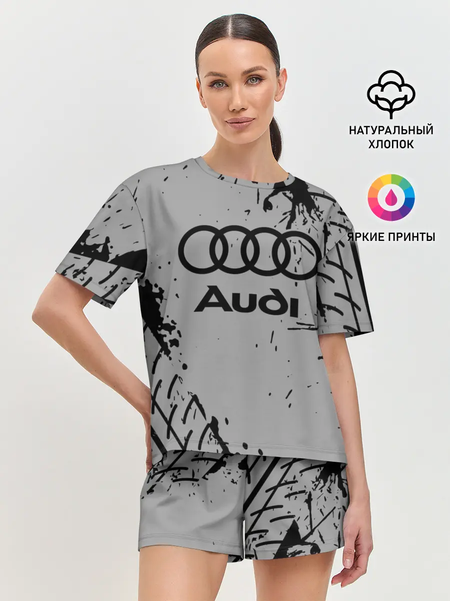 Женская пижама с шортами / AUDI / АУДИ