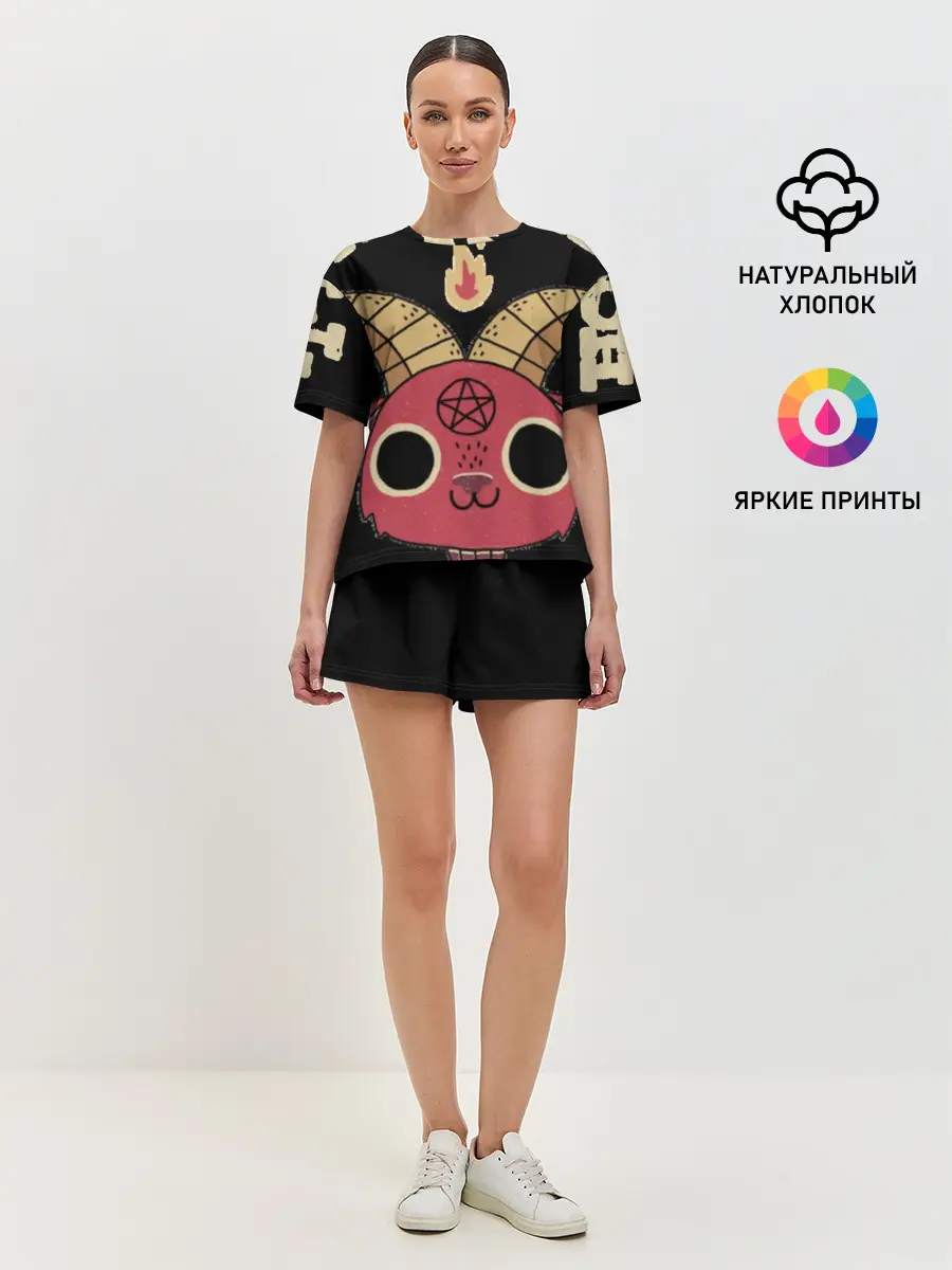 Женская пижама с шортами / Чертовски мило