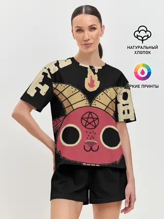 Женская пижама с шортами / Чертовски мило