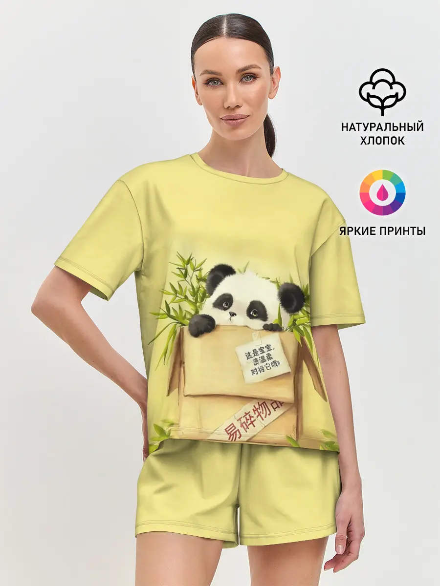 Женская пижама с шортами / Заказывали Панду? ?