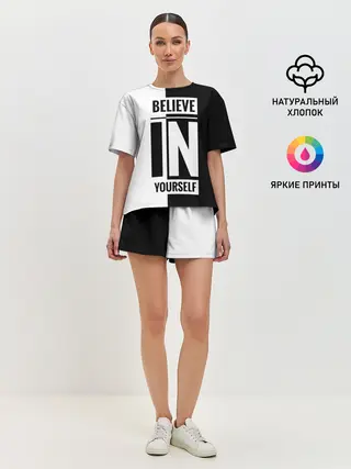 Женская пижама с шортами / Верь в себя