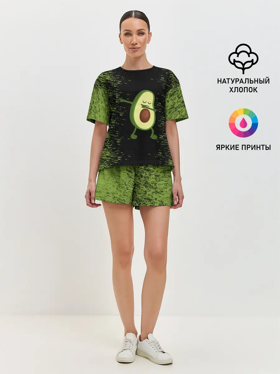 Женская пижама с шортами / Авокадо