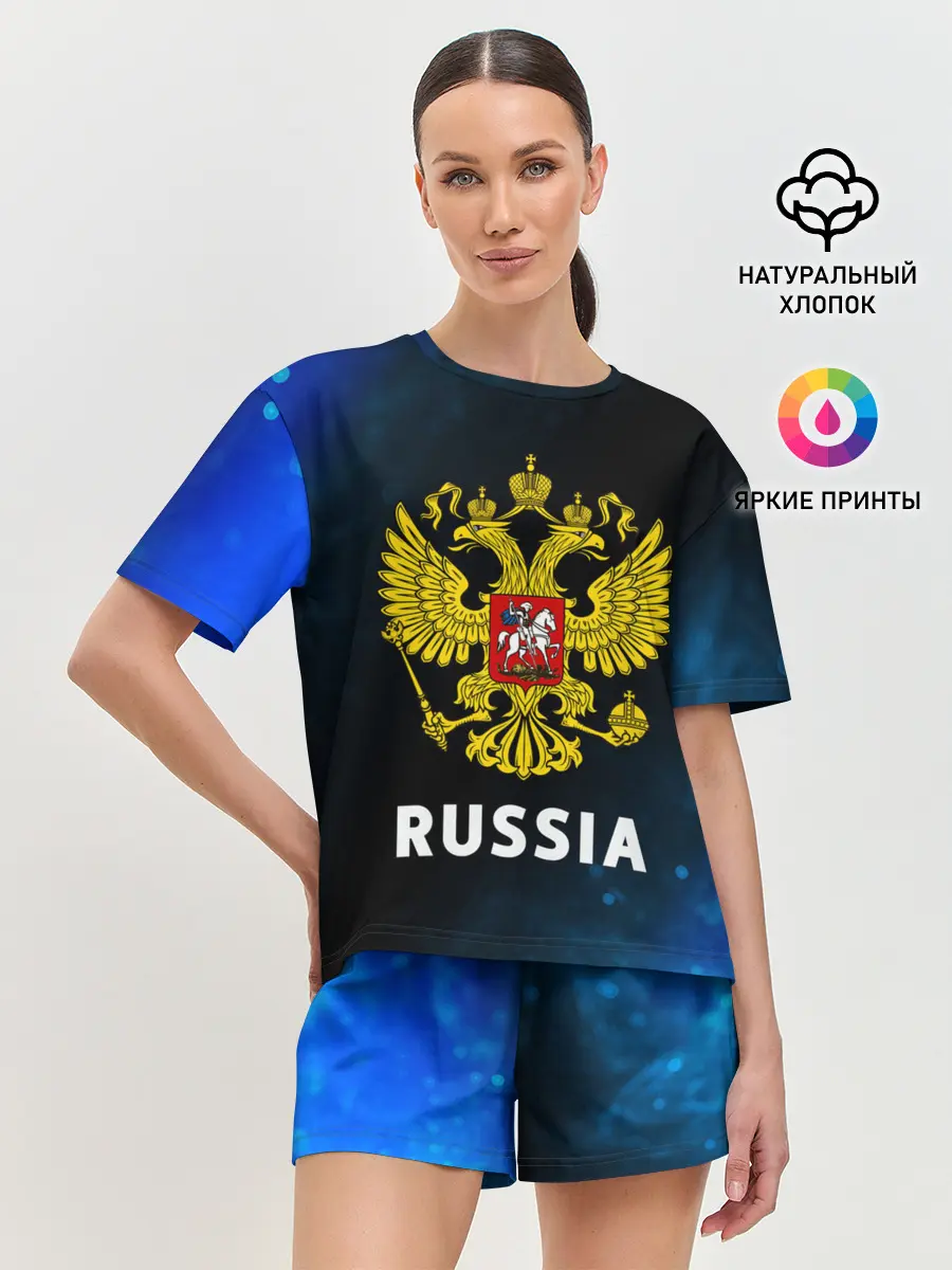 Женская пижама с шортами / RUSSIA / РОССИЯ