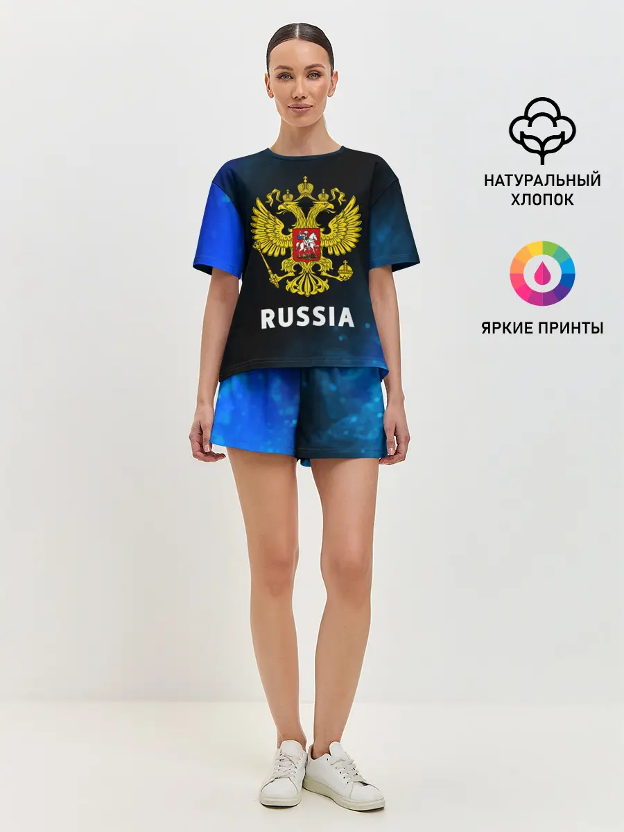 Женская пижама с шортами / RUSSIA / РОССИЯ