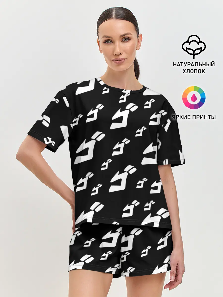 Женская пижама с шортами / Паттерн ДжоДжо ЧБ