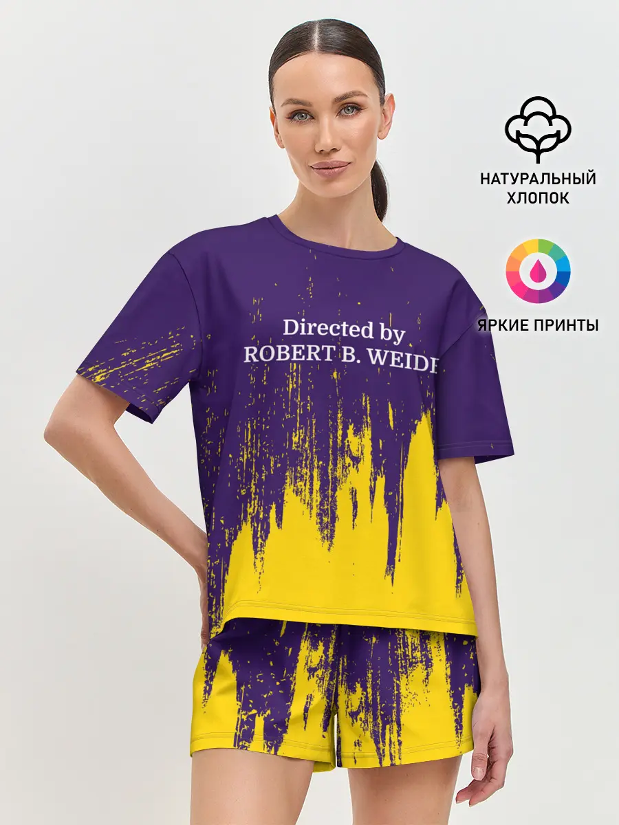 Женская пижама с шортами / Directed by ROBERT B. WEIDE