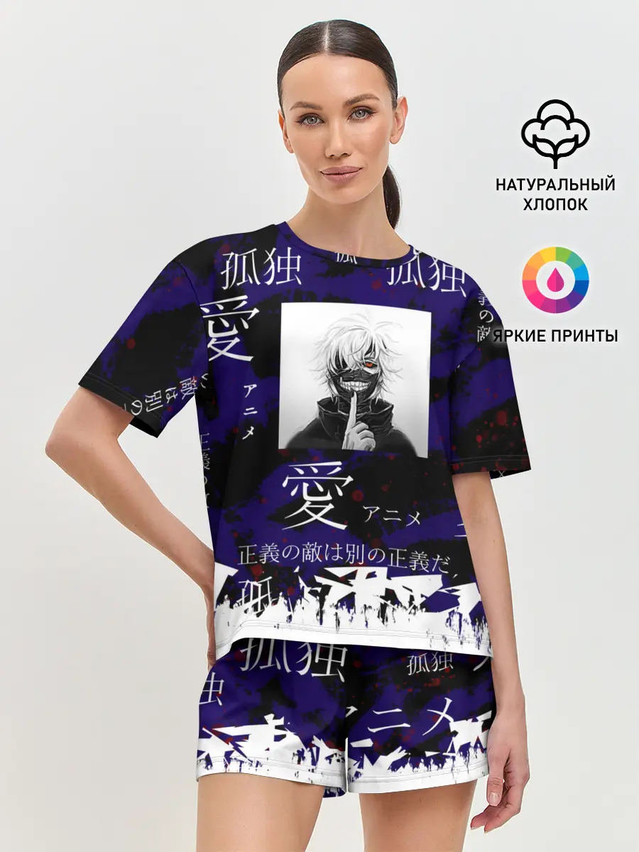 Женская пижама с шортами / Токийский гуль