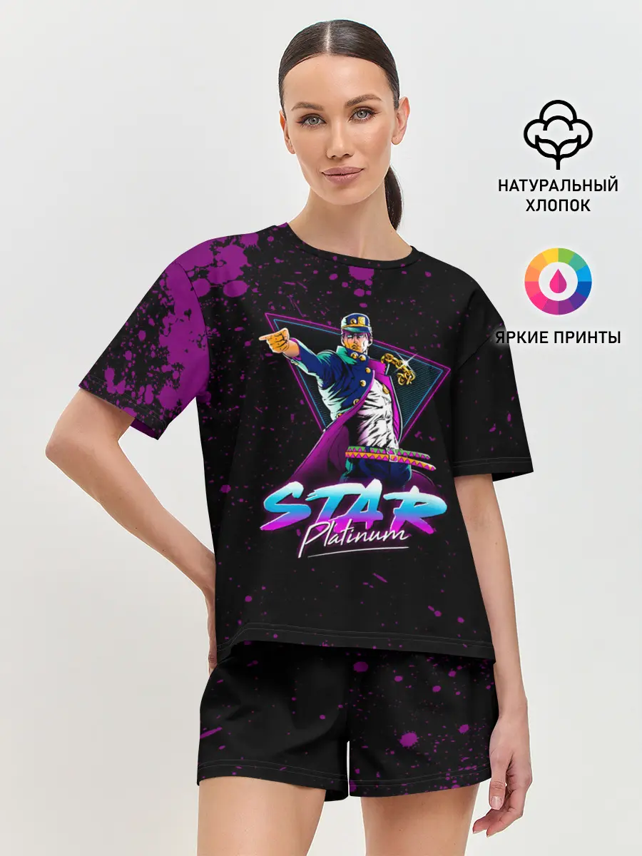 Женская пижама с шортами / Star Platinum