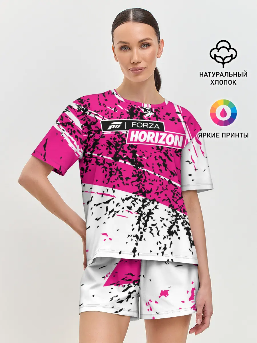 Женская пижама с шортами / Forza Horizon