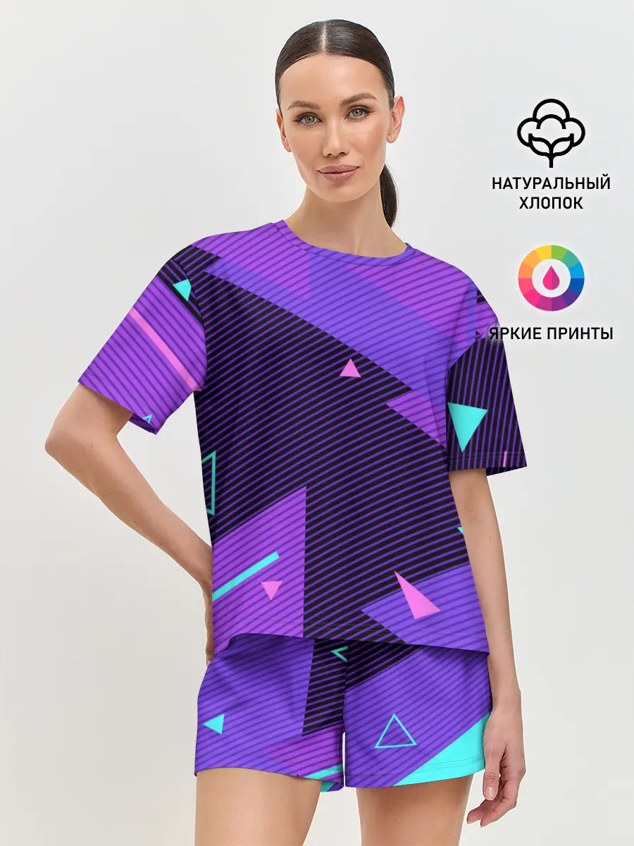 Женская пижама с шортами / ГЕОМЕТРИЯ