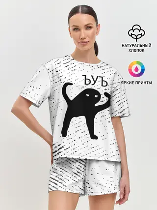 Женская пижама с шортами / ЪУЪ СЪУКА