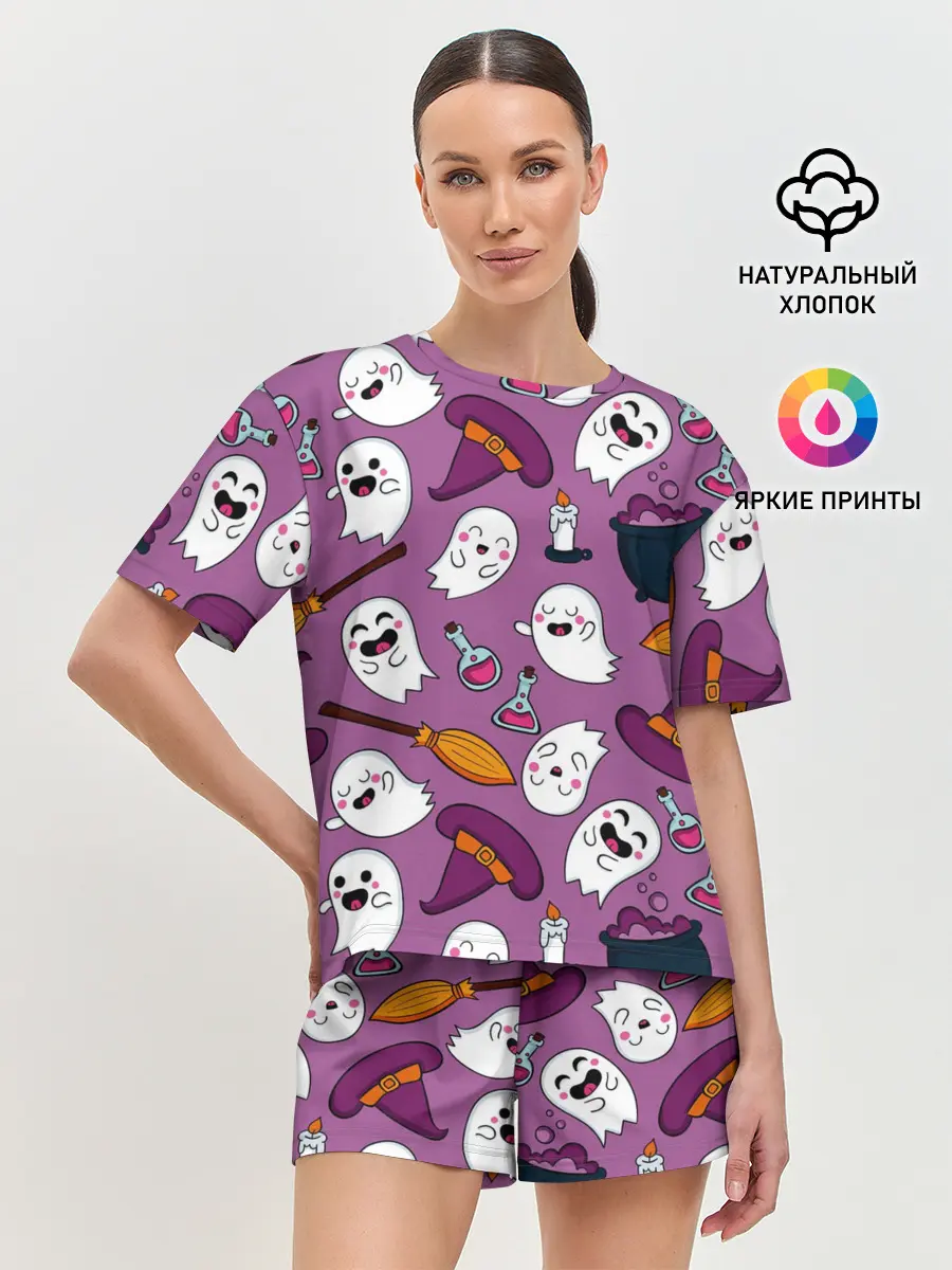 Женская пижама с шортами / halloween 2020