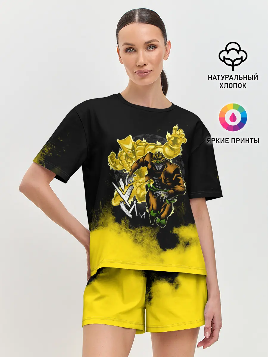 Женская пижама с шортами / Хамон желтый дым