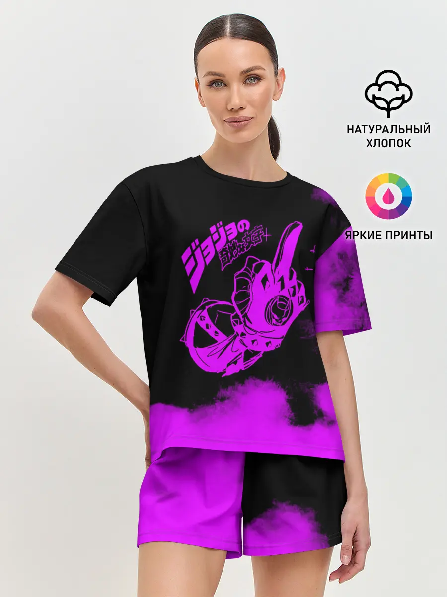 Женская пижама с шортами / Джоджо fuck фиолетовый