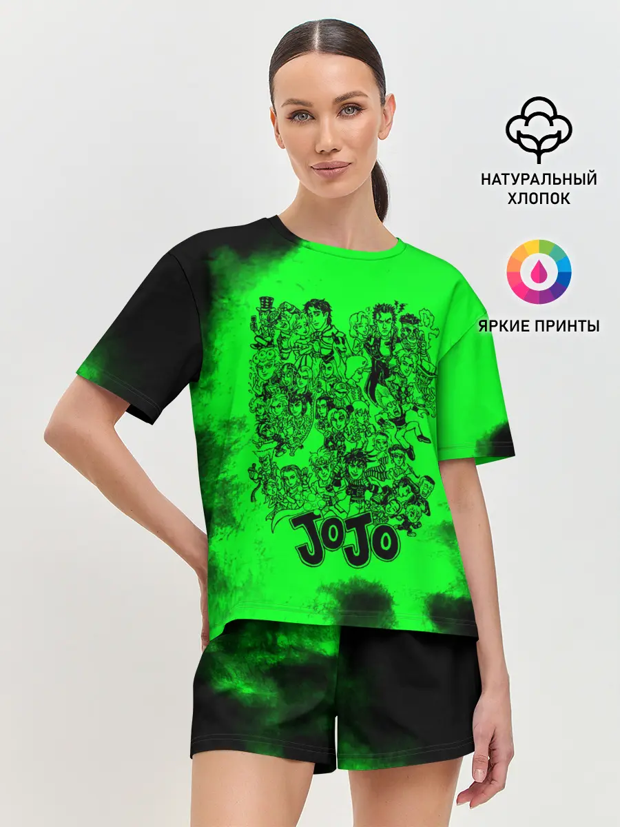 Женская пижама с шортами / Джоджо герои зеленый дым