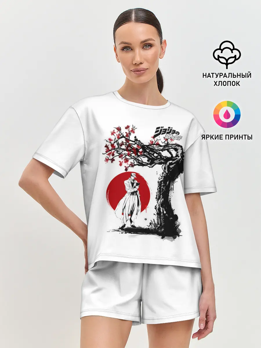 Женская пижама с шортами / Дзётаро сакура