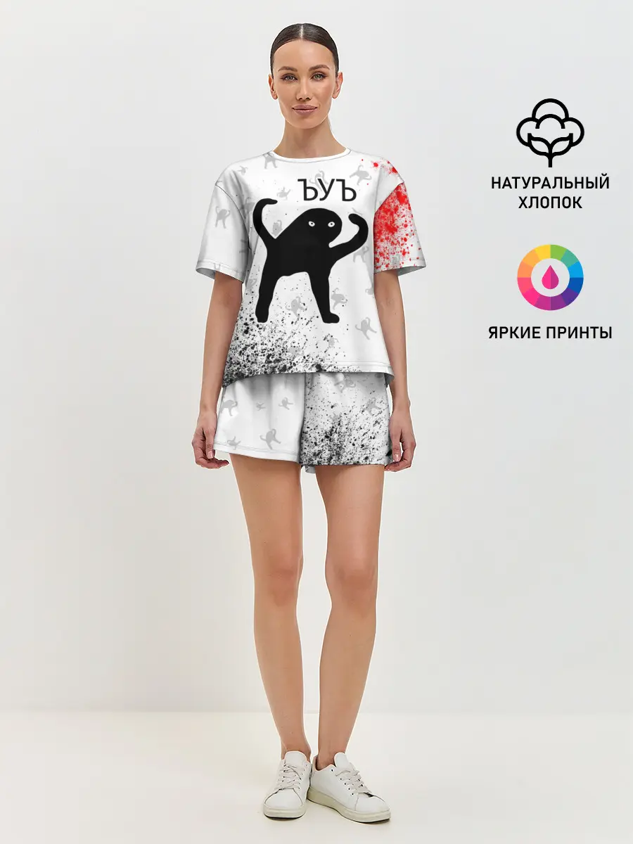 Женская пижама с шортами / ЪУЪ СЪУКА