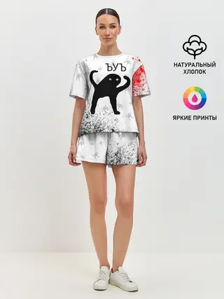 Женская пижама с шортами / ЪУЪ СЪУКА