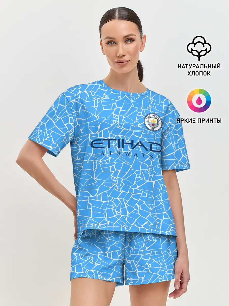 Женская пижама с шортами / Рахим Стерлинг 20/21 Форма