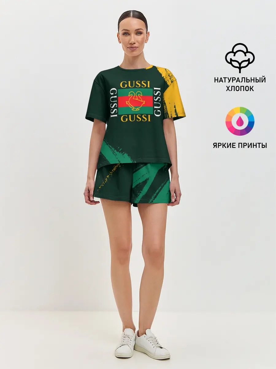 Женская пижама с шортами / GUSSI / ГУСИ