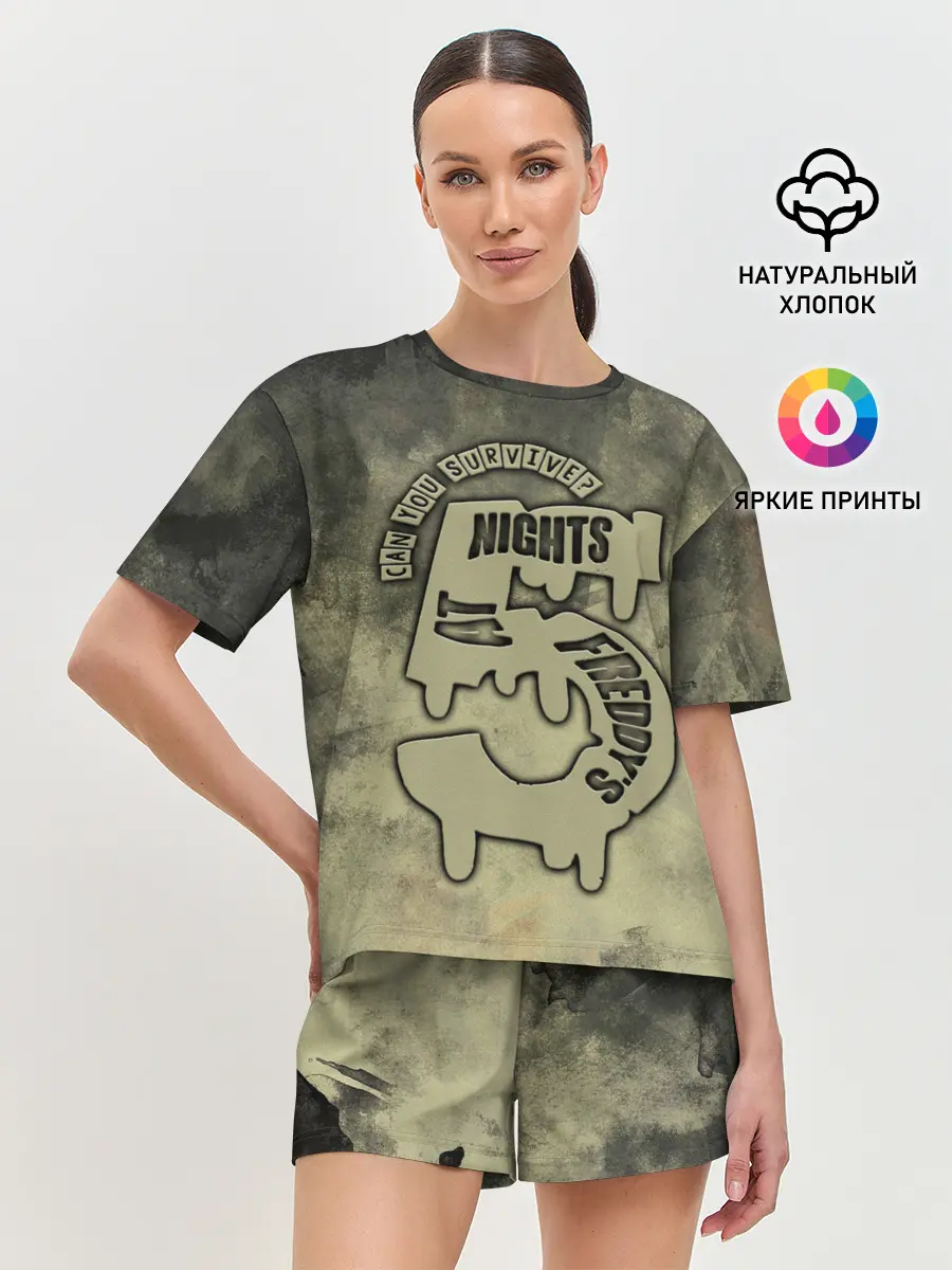 Женская пижама с шортами / Five Nights at Freddy