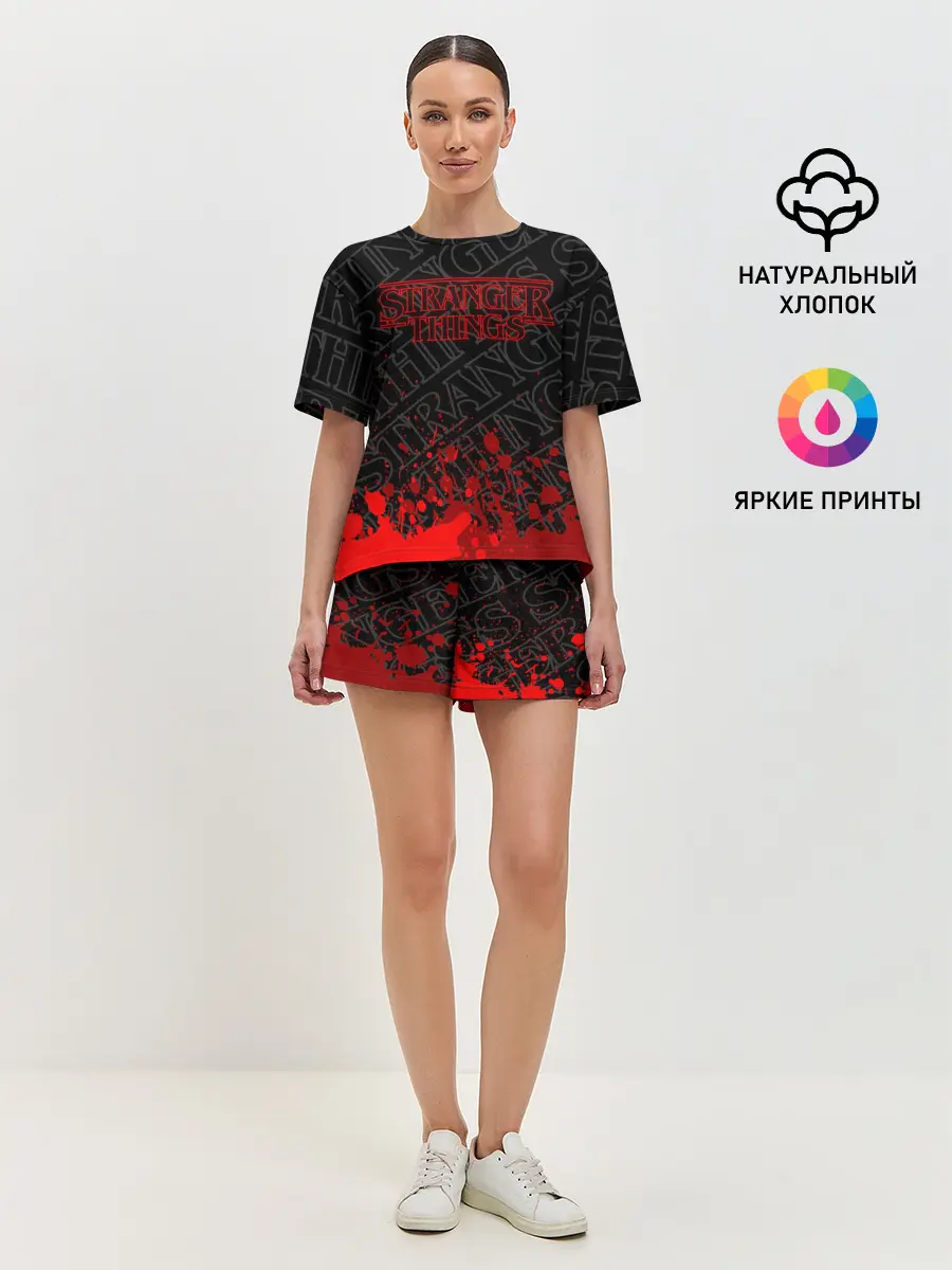 Женская пижама с шортами / ОЧЕНЬ СТРАННЫЕ ДЕЛА / STRANGER