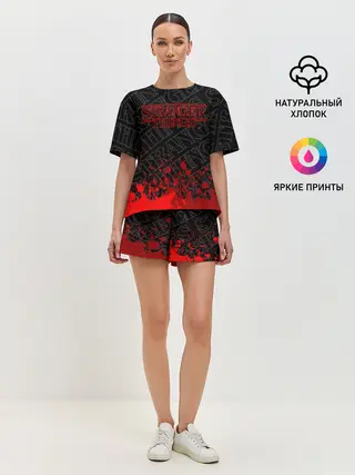 Женская пижама с шортами / ОЧЕНЬ СТРАННЫЕ ДЕЛА / STRANGER