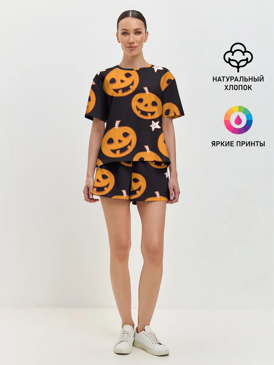 Женская пижама с шортами / Весёлые тыквы