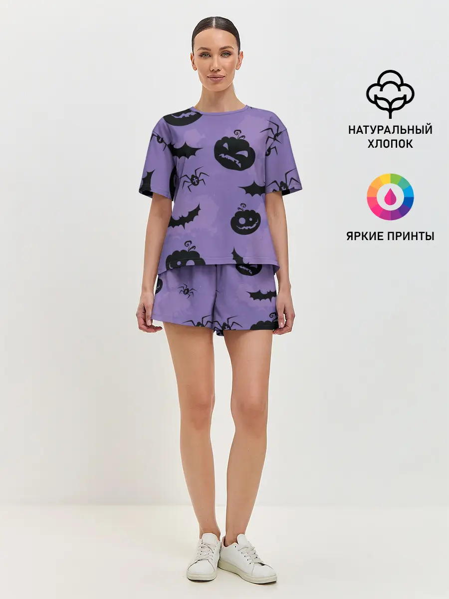Женская пижама с шортами / Фиолетовый хэллоуин