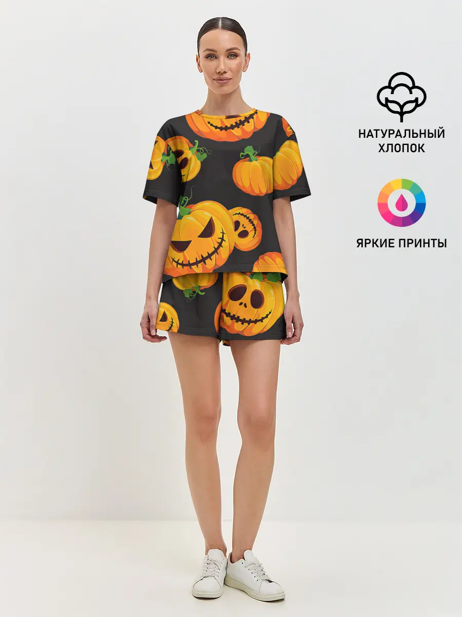 Женская пижама с шортами / Весёлые тыквы
