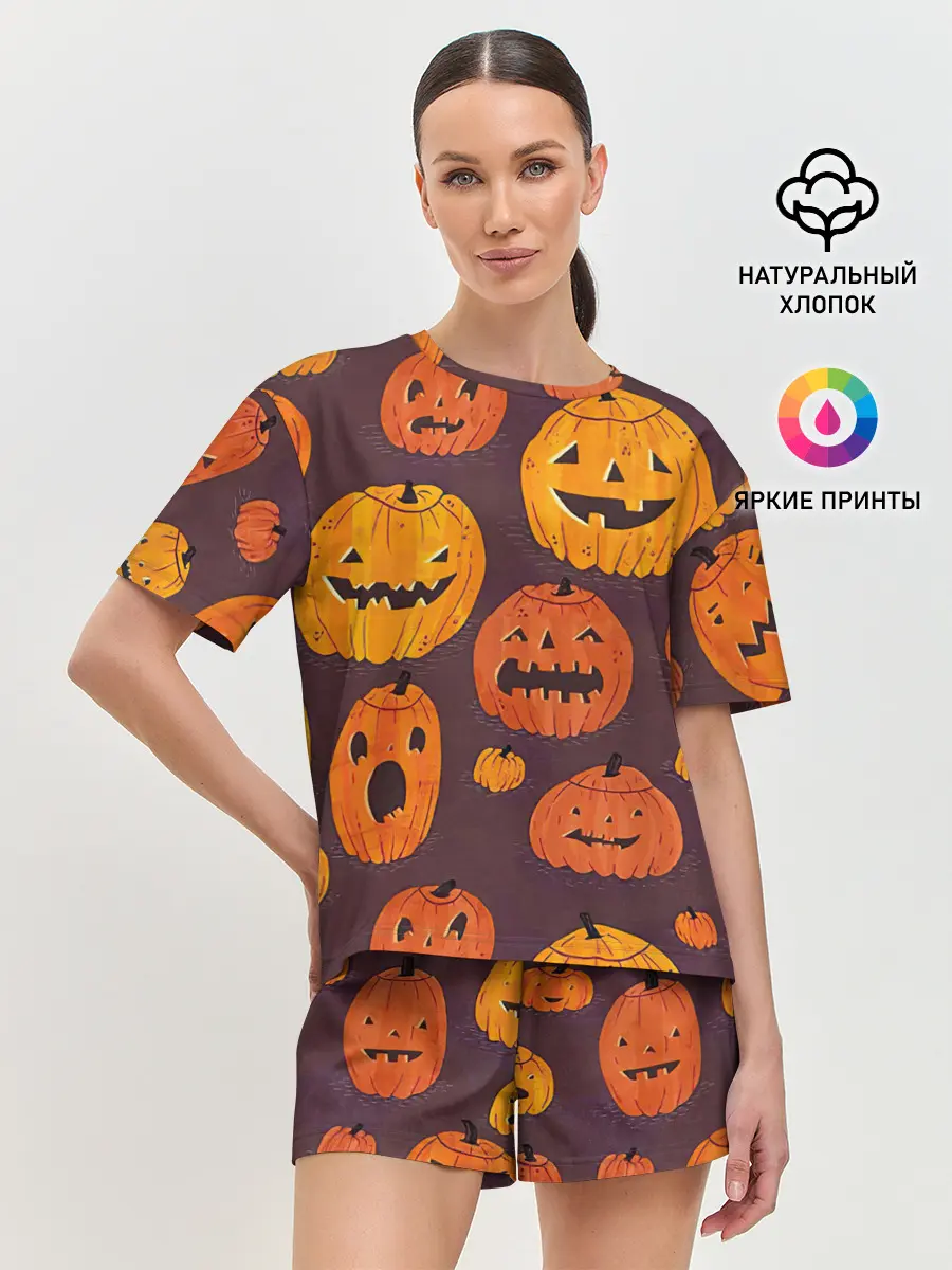Женская пижама с шортами / Весёлые тыквы