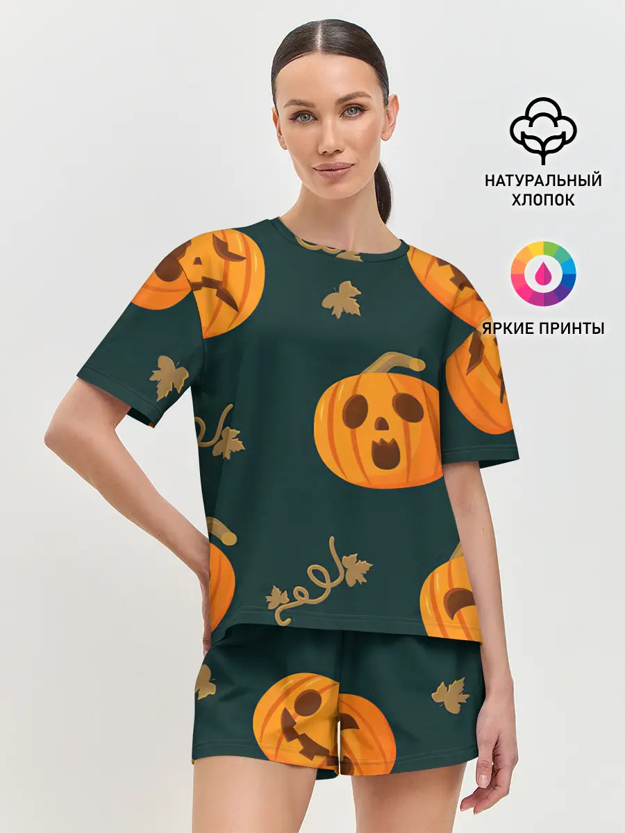 Женская пижама с шортами / Осенние тыквы