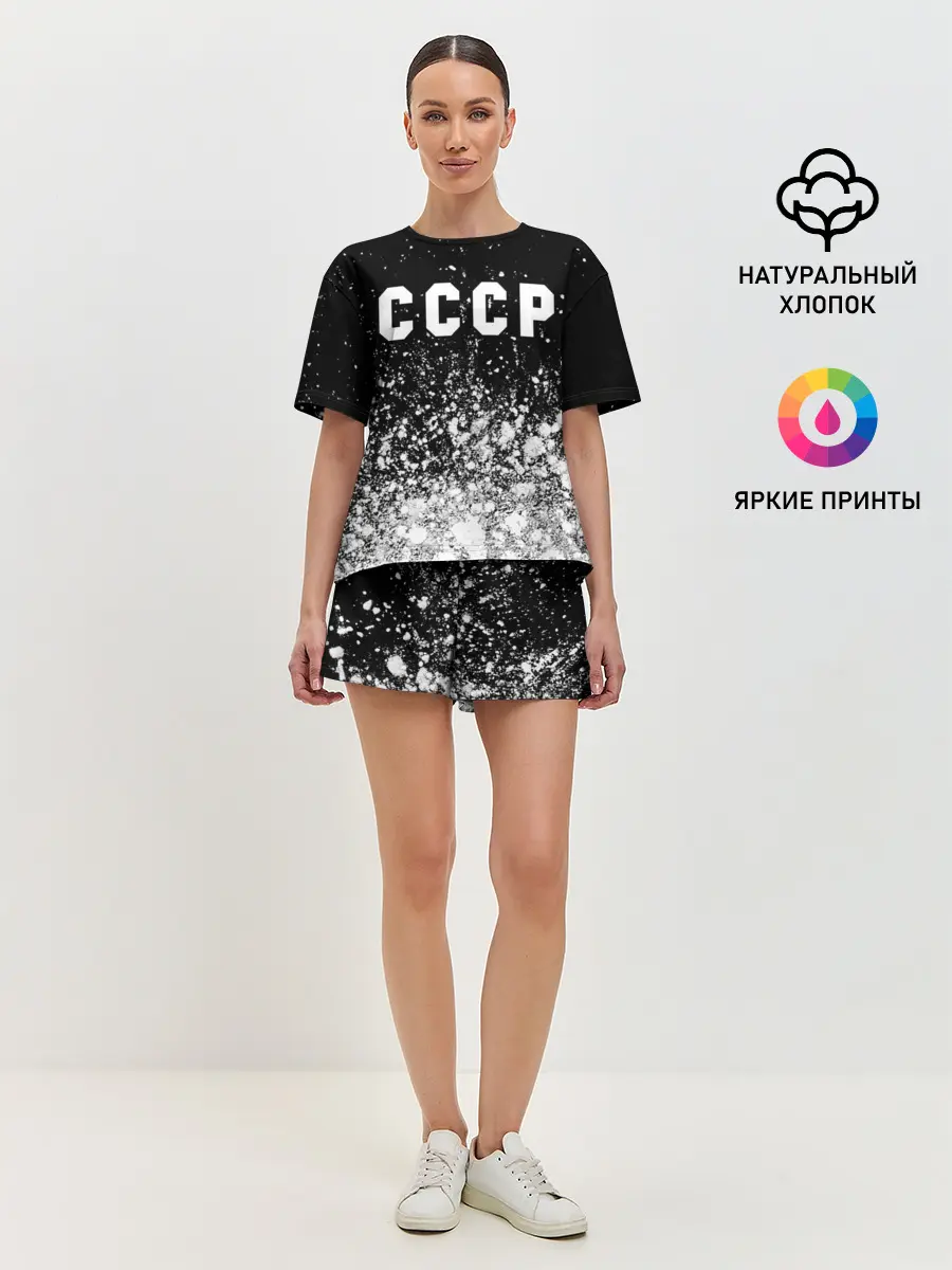 Женская пижама с шортами / СССР / USSR