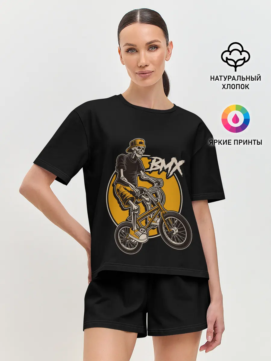 Женская пижама с шортами / BMX