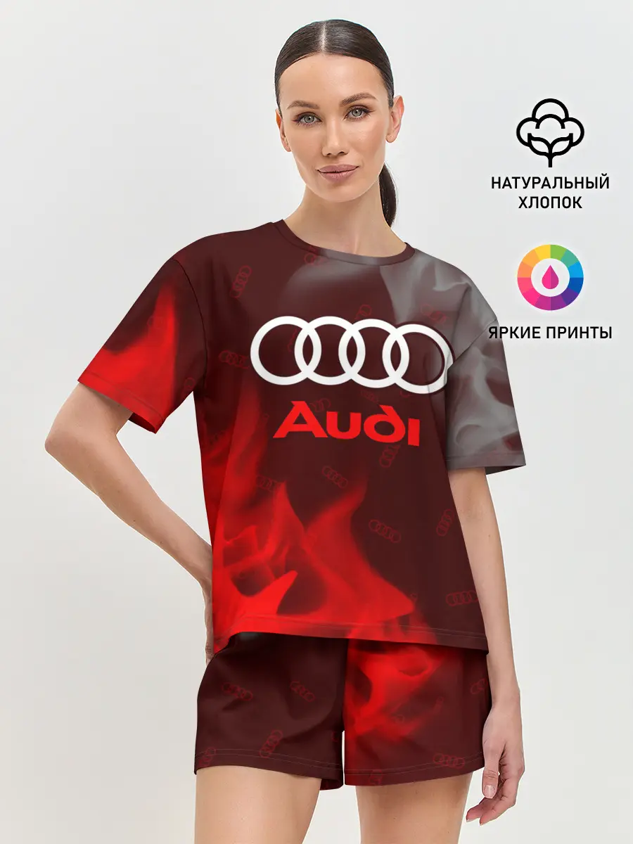 Женская пижама с шортами / AUDI / АУДИ