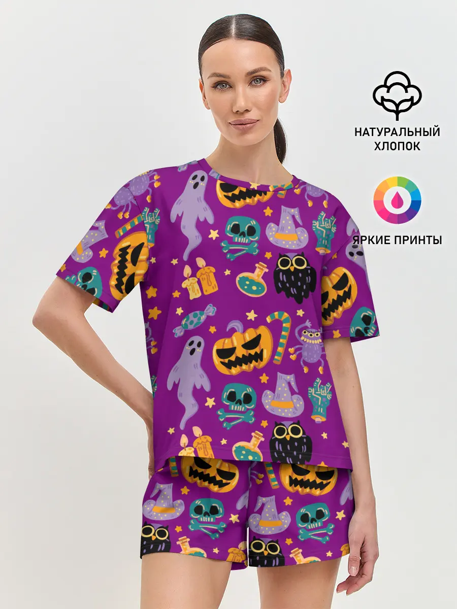 Женская пижама с шортами / Happy Halloween