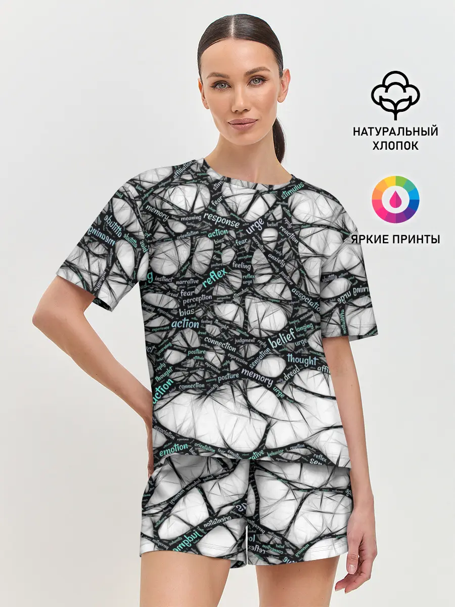 Женская пижама с шортами / NEIROLINK