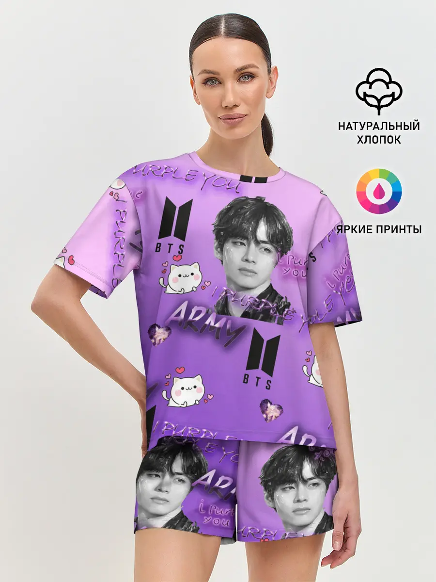 Женская пижама с шортами / I purple you