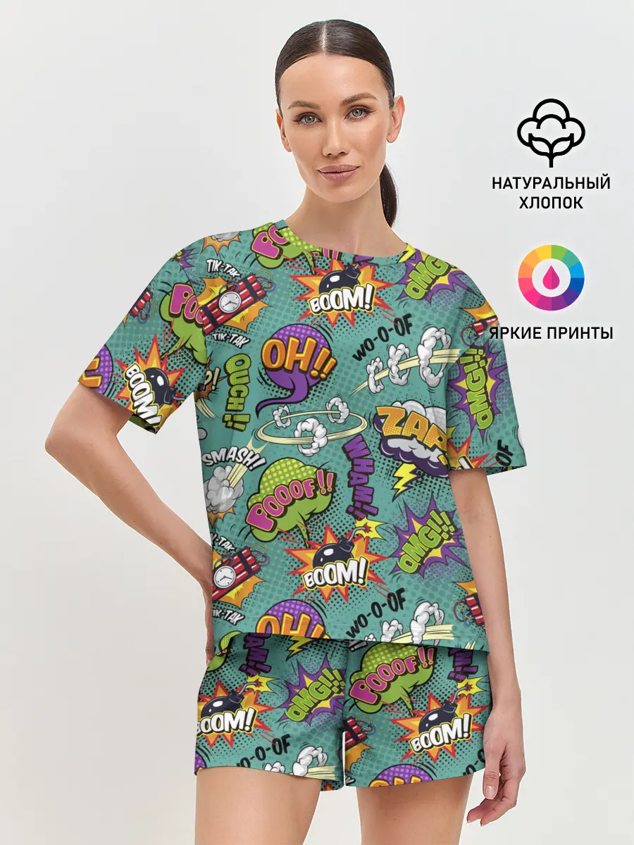Женская пижама с шортами / Pop art comics