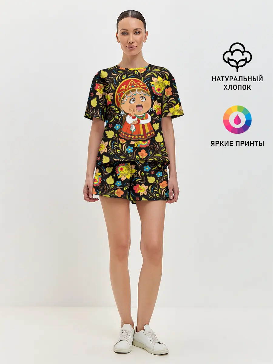 Женская пижама с шортами / Русская красавица