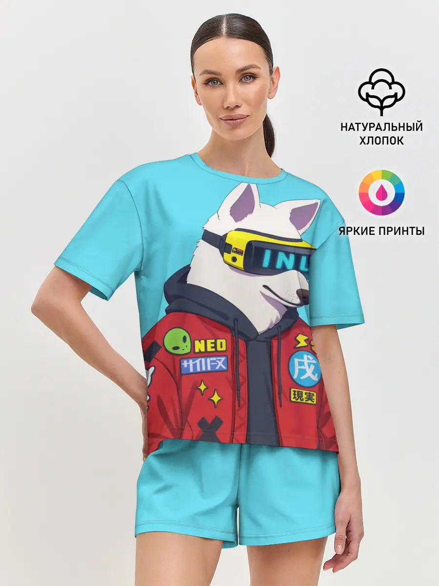 Женская пижама с шортами / Кибер Пёс