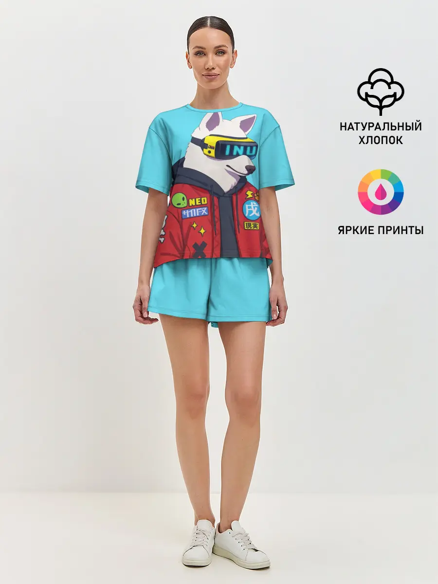 Женская пижама с шортами / Кибер Пёс