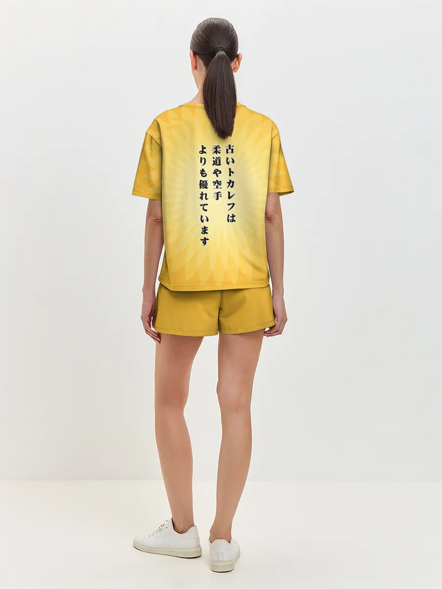 Женская пижама с шортами / Лучше старенький ТТ... желтый фон