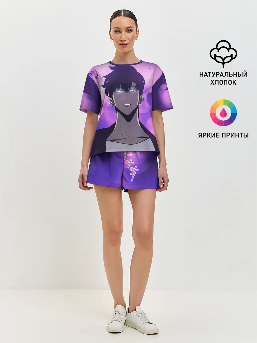 Женская пижама с шортами / Поднятие уровня в одиночку