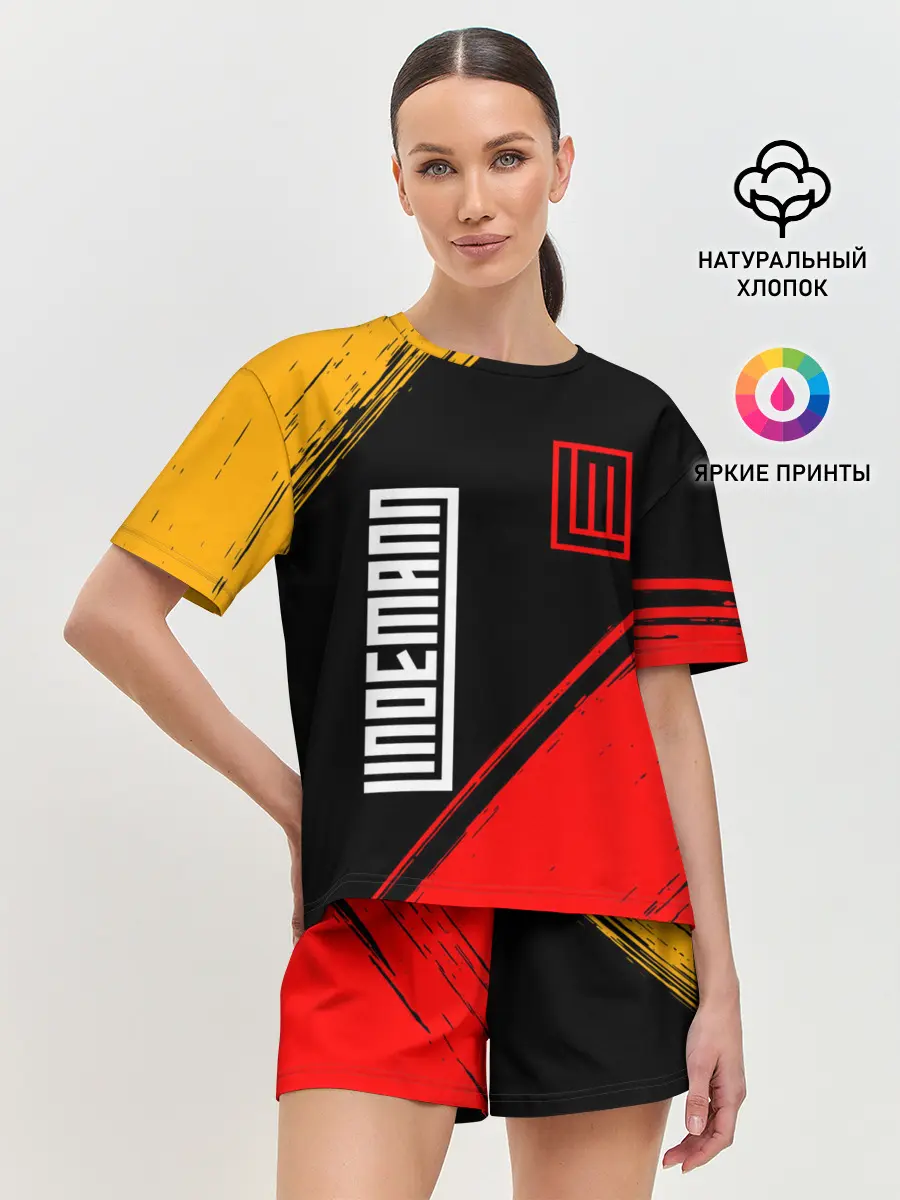 Женская пижама с шортами / LINDEMANN / ЛИНДЕМАНН