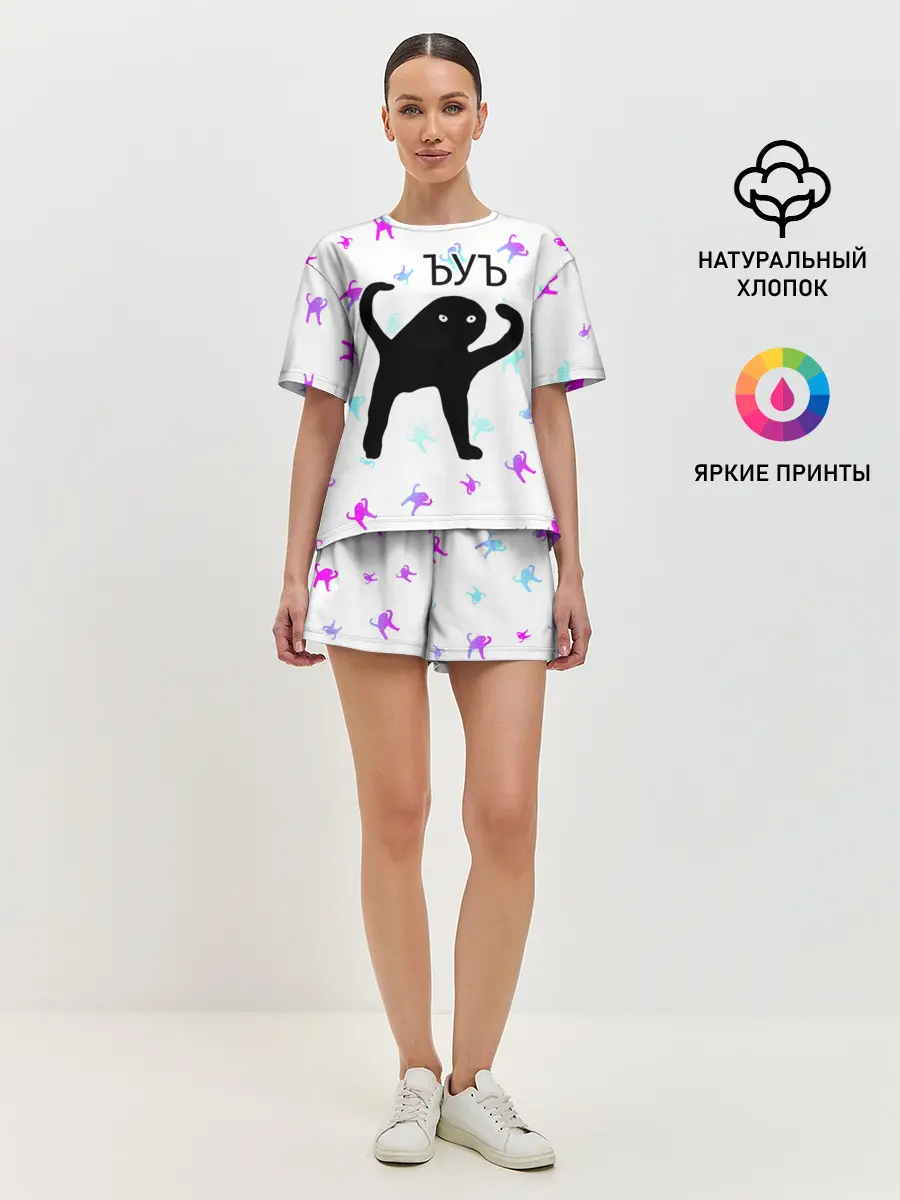 Женская пижама с шортами / ЪУЪ СЪУКА