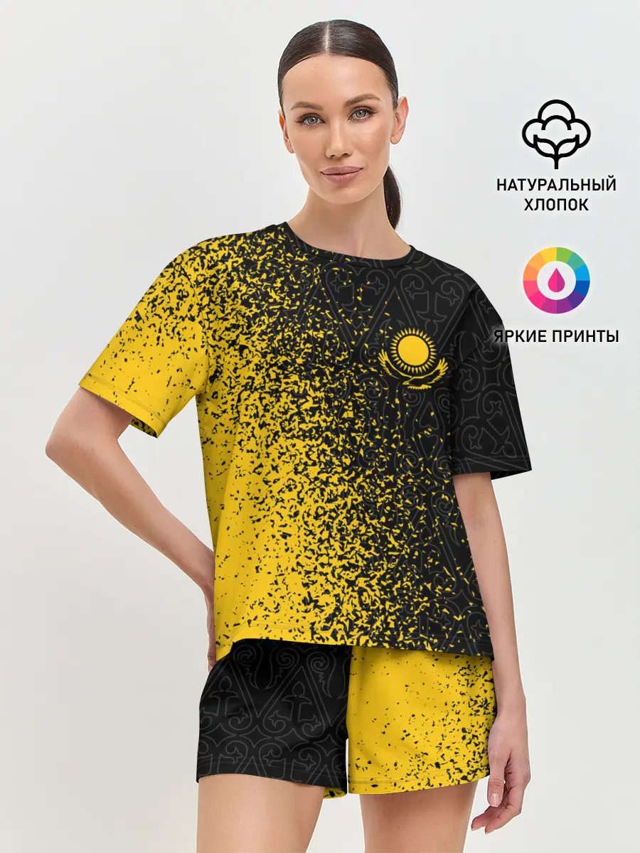 Женская пижама с шортами / КАЗАХСТАН / KAZAKHSTAN